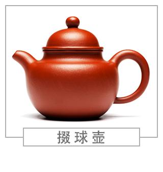 64種經(jīng)典壺型圖譜，紫砂壺的經(jīng)典壺型及名稱（上篇）