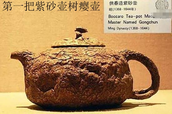 朱泥思亭壺適合泡什么茶，用來泡哪些茶最好？