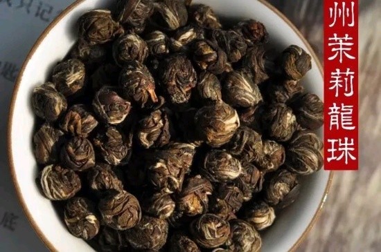 茉莉香珠跟龍珠有什么區(qū)別嗎，茉莉龍珠和茉莉香珠那個好？