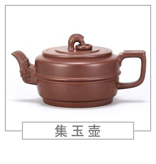 64種經(jīng)典壺型圖譜，紫砂壺的經(jīng)典壺型及名稱（下篇）