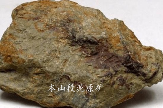 一把真正的本山綠泥壺最低多少錢，什么價格能買到本山綠泥紫砂壺？