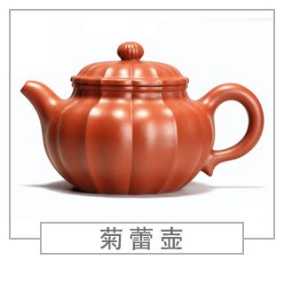 64種經(jīng)典壺型圖譜，紫砂壺的經(jīng)典壺型及名稱（下篇）