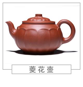 64種經(jīng)典壺型圖譜，紫砂壺的經(jīng)典壺型及名稱（下篇）