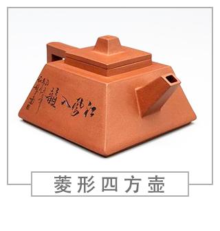 64種經(jīng)典壺型圖譜，紫砂壺的經(jīng)典壺型及名稱（中篇）