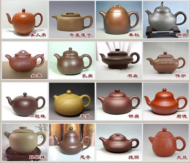 常見的紫砂壺48種壺型圖鑒，紫砂經(jīng)典壺型圖片及名稱