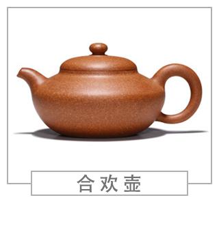 64種經(jīng)典壺型圖譜，紫砂壺的經(jīng)典壺型及名稱（上篇）