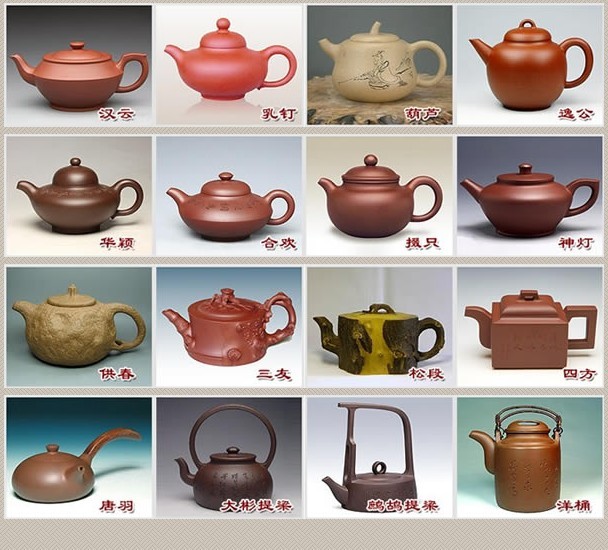 常見的紫砂壺48種壺型圖鑒，紫砂經(jīng)典壺型圖片及名稱