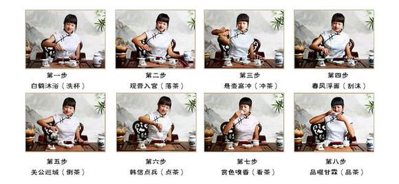 品茗杯是什么意思，為什么叫品茗杯