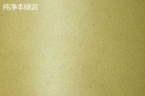 本山綠泥紫砂壺小黑點(diǎn)多嗎，真正本山綠泥會(huì)吐黑嗎？