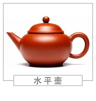 64種經(jīng)典壺型圖譜，紫砂壺的經(jīng)典壺型及名稱（上篇）