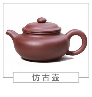64種經(jīng)典壺型圖譜，紫砂壺的經(jīng)典壺型及名稱（上篇）