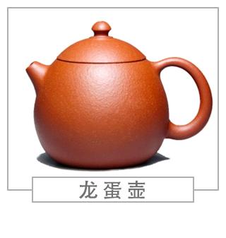 64種經(jīng)典壺型圖譜，紫砂壺的經(jīng)典壺型及名稱（上篇）