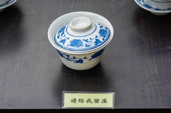 蓋碗茶的暗語，蓋碗茶八大暗語