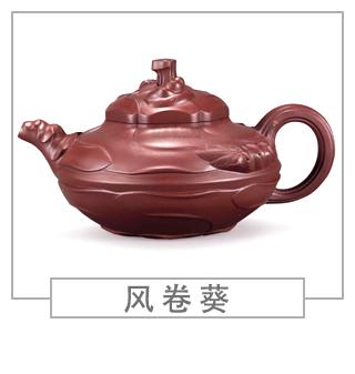 64種經(jīng)典壺型圖譜，紫砂壺的經(jīng)典壺型及名稱（中篇）