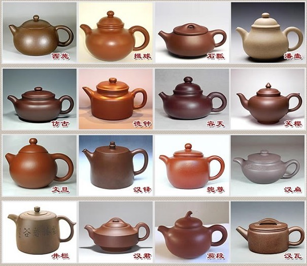 常見的紫砂壺48種壺型圖鑒，紫砂經(jīng)典壺型圖片及名稱