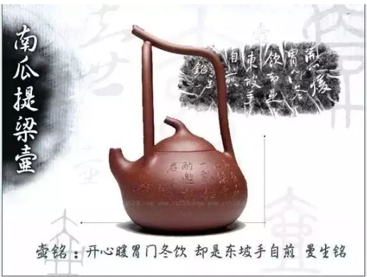 老紫砂壺曼生十八式圖解，曼生18式的具體樣式圖及名稱