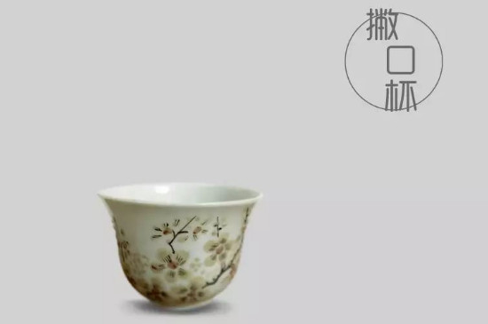 品茗杯的杯型介紹，品茗杯的器型類別分類大全圖