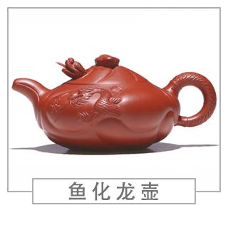 64種經(jīng)典壺型圖譜，紫砂壺的經(jīng)典壺型及名稱（下篇）