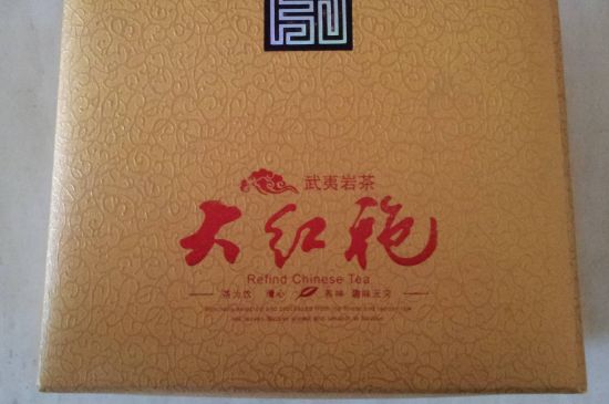 十大最貴巖茶價(jià)格排名，頂級(jí)武夷巖茶價(jià)格表