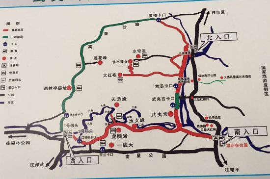 大紅袍四大品種有哪些，大紅袍的種類和著名品種特點介紹