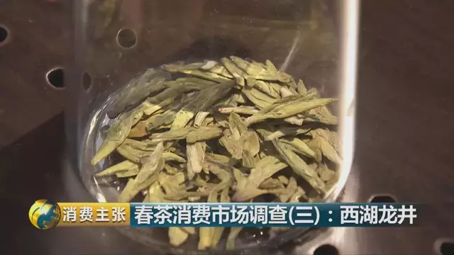 龍井群體種和43號(hào)的區(qū)別圖片，龍井43和群體種哪個(gè)好喝？