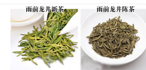 西湖龍井新茶和陳茶的區(qū)別，怎么區(qū)分龍井新茶和舊茶？