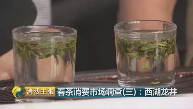 43號(hào)龍井屬于好茶嗎，龍井茶43號(hào)是什么意思？