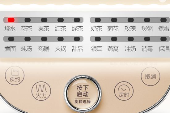 養(yǎng)生壺可以煮黑茶嗎，黑茶用煮茶器好還是養(yǎng)生壺好