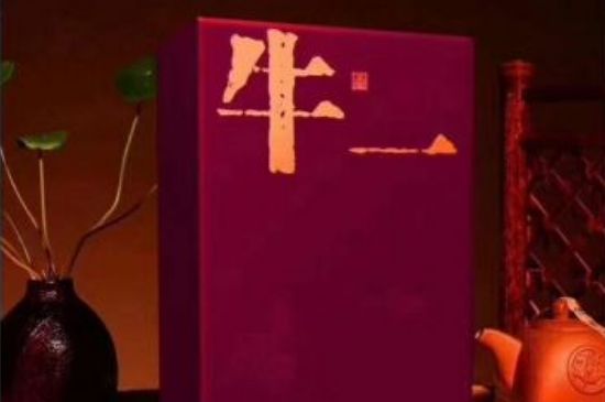 十大最貴巖茶價(jià)格排名，頂級(jí)武夷巖茶價(jià)格表