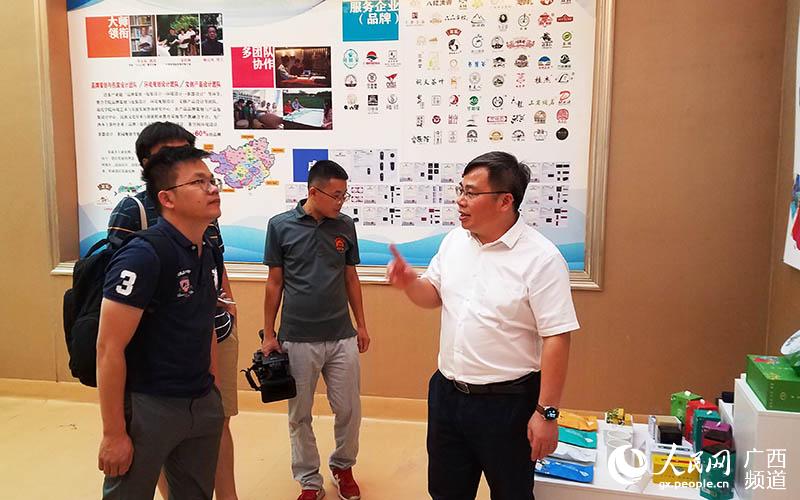 服務廣西<a href=http://www.sdkjzx.com/zixun/ target=_blank class=infotextkey>茶產(chǎn)業(yè)</a>發(fā)展 助力八桂鄉(xiāng)村振興