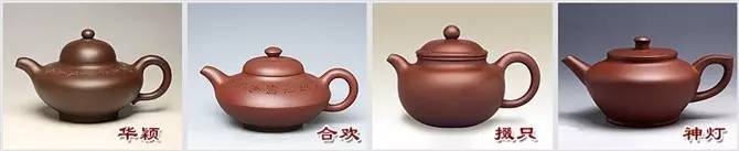 48種紫砂壺壺形大全，值得收藏！