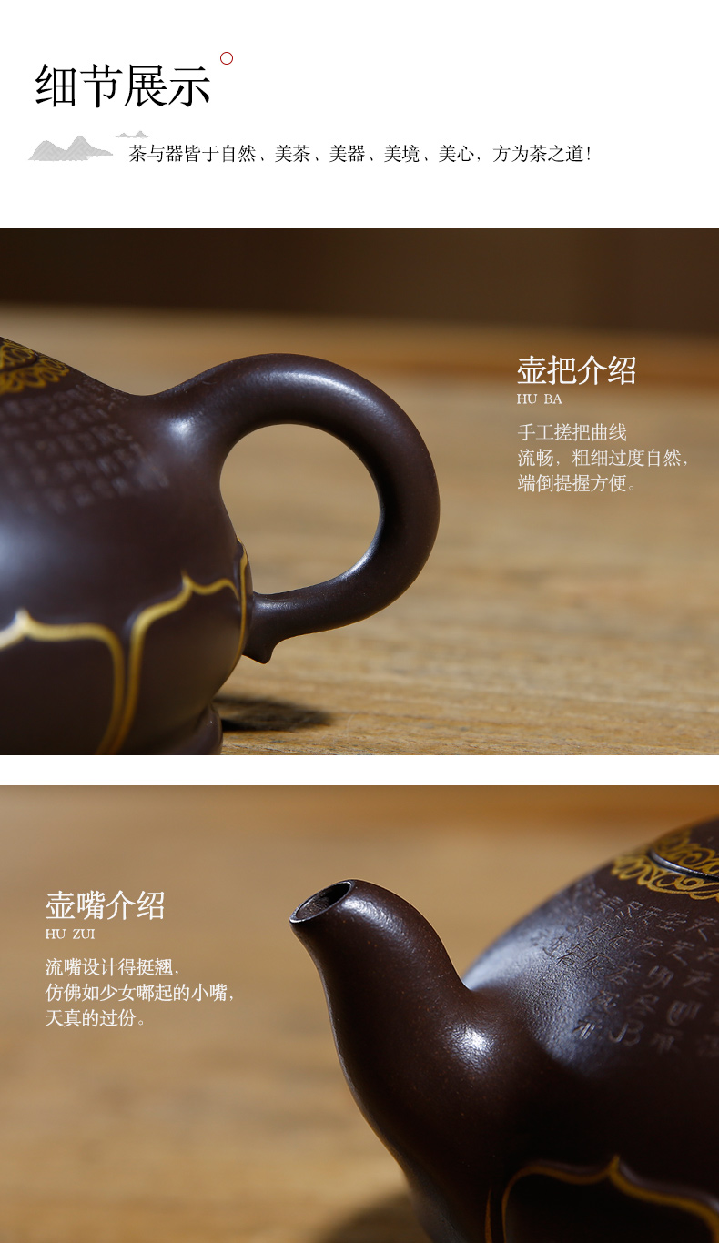 佛系紫砂壺，禪意靜心紫砂壺