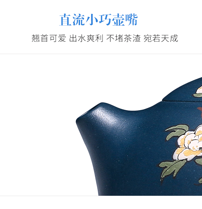 純手工紫砂壺，小巧琺瑯印花紫砂壺