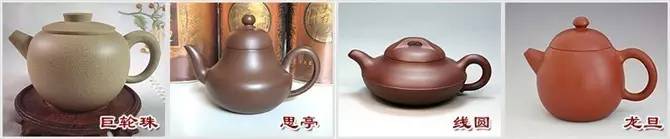 48種紫砂壺壺形大全，值得收藏！