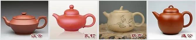 48種紫砂壺壺形大全，值得收藏！