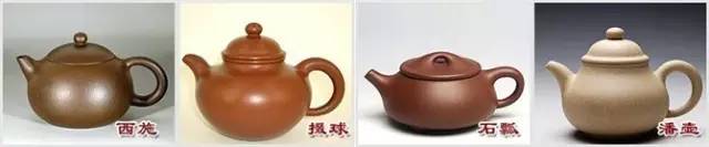 48種紫砂壺壺形大全，值得收藏！