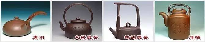 48種紫砂壺壺形大全，值得收藏！