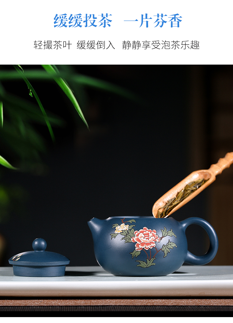 純手工紫砂壺，小巧琺瑯印花紫砂壺