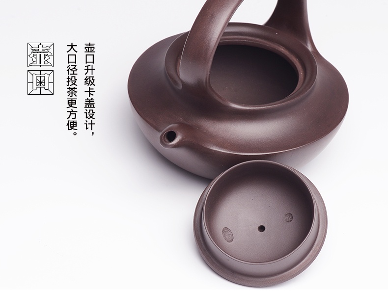 提梁精美紫砂壺，創(chuàng)意手工紫砂壺