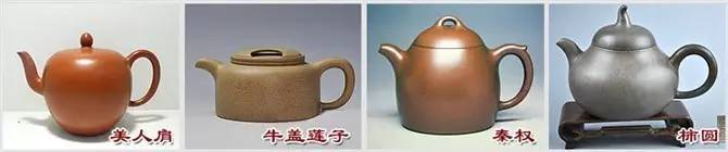 48種紫砂壺壺形大全，值得收藏！