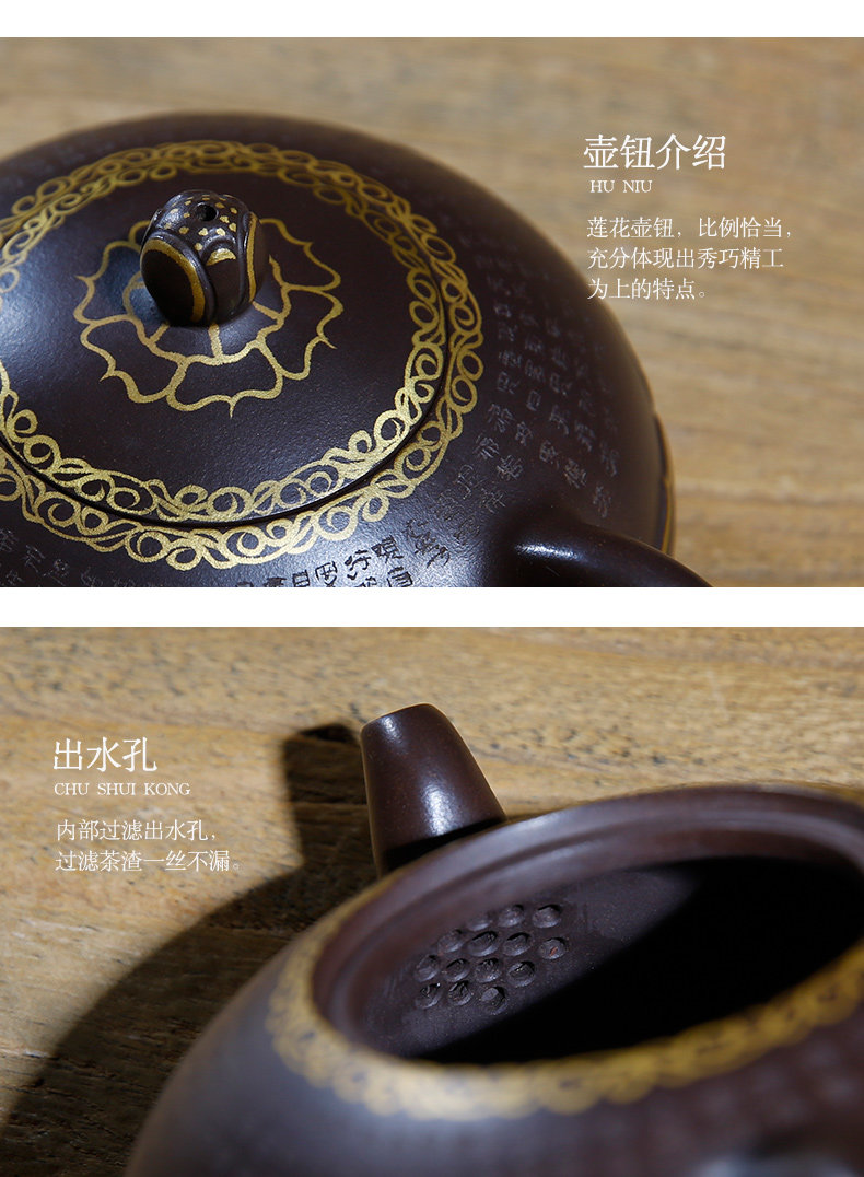 佛系紫砂壺，禪意靜心紫砂壺