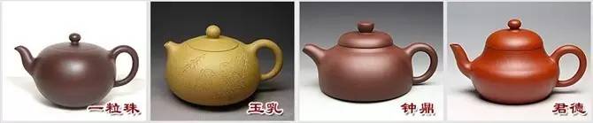 48種紫砂壺壺形大全，值得收藏！